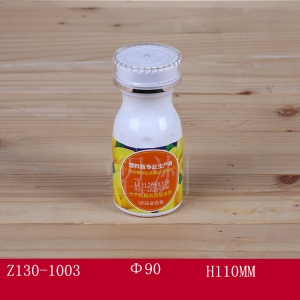 保健瓶 Z130-1003